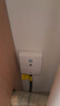 鴻雁漏電保護(hù)開(kāi)關(guān)86型大功率空調(diào)插座熱水器家用空開(kāi)漏保斷路器32A 曬單實(shí)拍圖