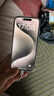 蘋果15promax iPhone15Pro 5G全網(wǎng)通手機(jī) 15ProMax原色鈦金屬6.7英寸 256GB 【公開版 全網(wǎng)通】 曬單實(shí)拍圖