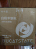 布卡星倉鼠白楊木刨花墊料木屑墊料金絲熊吸尿造景用品中號1kg 曬單實拍圖