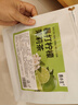 貢小主水果茶包 青桔檸檬茉莉花茶225g 凍干檸檬片冷泡水喝的花果茶 曬單實(shí)拍圖