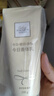 雅芳 AVON 今日身體乳400g 保濕潤膚女 淡香水型雙支裝旅行裝 曬單實拍圖