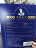 艾祖金方泡澡沐浴包伏濕出伏瑤浴藥包女性熏蒸艾草泡腳瑤族官方旗艦店 伏濕瑤浴10盒裝共1000g 曬單實(shí)拍圖