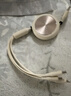 品勝數(shù)據(jù)線三合一伸縮充電線PD100W快充一拖三多頭適用蘋果iPhone16/15/14華為小米手機(jī)Mac筆記本iPad 曬單實(shí)拍圖