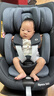 maxi cosi邁可適安全座椅嬰兒車載0-7歲兒童旋轉(zhuǎn)汽車用寶寶椅isize 0-7歲iSpace【柏林灰】 曬單實拍圖