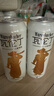 瓦倫丁（Wurenbacher）小麥啤酒500ml*24聽 整箱裝 德國原裝進(jìn)口 蘇超精釀啤酒 麥香濃郁 曬單實(shí)拍圖