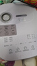 美的（Midea）電飯煲家用4L電飯鍋青瓷鼎釜內(nèi)膽4-5人智能預(yù)約多功能花瓣ih電飯鍋MB-HS4033國(guó)家補(bǔ)貼 曬單實(shí)拍圖