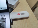 聯(lián)通中國聯(lián)通隨身移動(dòng)wifi6免插卡4g無線寬帶筆記本電腦隨行路由器辦公宿舍戶外車載usb大學(xué)生校園流量 【1500G高速4G】聯(lián)通白月光USB款 曬單實(shí)拍圖
