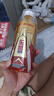 東鵬 東鵬飲料新日期維生素功能飲料500ml*24瓶整箱加固發(fā)貨運動(dòng)提神熬夜必備 曬單實(shí)拍圖