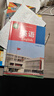 【新華書(shū)店正版】2026新版 譯林版7七年級上冊英語(yǔ)書(shū)蘇教牛津英語(yǔ)7七上冊英語(yǔ)課本教材學(xué)生用書(shū)譯林版初一上冊英語(yǔ)譯林出版社 七上語(yǔ)文+數學(xué)+譯林英語(yǔ) 曬單實(shí)拍圖
