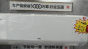 TCL京東聯(lián)名大1.5匹新一級(jí)能效真省電SE掛機(jī)空調(diào)冷暖變頻KFR-35GW/JD21+B1國家補(bǔ)貼以舊換新 曬單實(shí)拍圖