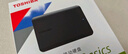 東芝（TOSHIBA）1TB移動硬盤機械新小黑A5 USB3.2 Gen 1 2.5英寸兼容Mac數(shù)據(jù)存儲輕薄便攜 曬單實拍圖