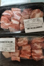 其他品牌【240天黑豬】冰鮮黑豬肋排350g 曬單實拍圖