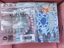 XUPING旭平首飾時尚簡約粉色系甜美公主風(fēng)日常手鏈X001129614 粉色 曬單實拍圖