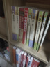 九年級必讀正版名著(zhù)全套4冊 艾青詩(shī)選水滸傳和簡(jiǎn)愛(ài)儒林外史 原著(zhù)正版完整版 初中生三年級9年級上冊下冊課外閱讀教育書(shū)籍全套中學(xué)生文學(xué)世界名著(zhù)書(shū)目語(yǔ)文9上下唐詩(shī)三百首配套人教版(京東圖書(shū)聯(lián)合定制款) 【6 曬單實(shí)拍圖