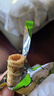 【熱銷】海苔肉松味蛋卷零食戶外辦公室宿舍零食必備整箱 【活動】海苔肉松蛋卷30包 曬單實(shí)拍圖
