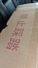 廚優(yōu)米韓式雪花冰機(jī)擺攤用綿綿冰機(jī)商用網(wǎng)紅甜品夜市擺攤設(shè)備雪花機(jī)牛奶制冰機(jī) 120kg4料桶推車套餐-風(fēng)冷經(jīng)典款 曬單實(shí)拍圖