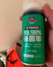 固特威車內(nèi)除味噴霧香薰汽車空氣清新劑殺菌除臭劑除味劑 曬單實拍圖