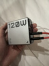 努比亞紅魔氘鋒120W/100W三口氮化鎵套裝GaN充電頭PD65W適配紅魔電競(jìng)平板3Pro/10SPro+蘋果三星筆記本配線 曬單實(shí)拍圖