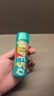 法蘭琳卡防曬噴霧SPF50防水防汗紫外線戶外學(xué)生防曬噴霧軍訓(xùn)專用品必備 曬單實(shí)拍圖