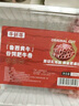 牛鮮尊國產(chǎn)黃牛原切谷飼 牛肉卷2斤 肥牛卷涮火鍋食材 生鮮牛肉 曬單實拍圖