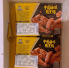 周黑鴨 鎖鮮4盒裝 鴨脖135g*2鎖骨150g鴨翅125g 即食鹵味  曬單實拍圖