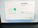聯(lián)想小新Pro AI元啟版 輕薄筆記本電腦 全新酷睿2代標(biāo)壓  OLED屏 32G 1T Pro16GT】Ultra5  2.8K 曬單實(shí)拍圖