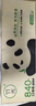 竹π無(wú)芯卷紙 竹漿本色紙4層70克12卷*3提 層數(shù)升級(jí)無(wú)漂白紙巾 曬單實(shí)拍圖