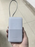 倍思【國家3C安全認證】充電寶自帶線快充迷你10000毫安22.5W可上飛機適用于蘋果華為安卓小米手機 藍 曬單實拍圖