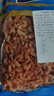 金鉤海米 蝦米干蝦仁干煲湯煮粥 海產(chǎn)干貨 金鉤海米250g 源頭直采包郵 曬單實拍圖