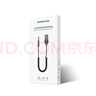 綠聯(lián)車(chē)載藍牙接收器5.3版 aux藍牙適配器3.5mm音頻轉USB音響箱手機免提通話(huà)藍牙棒無(wú)線(xiàn)藍牙棒 【藍牙5.3】高清音質(zhì)/聽(tīng)歌/導航 曬單實(shí)拍圖