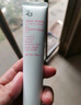 姬芮（ZA）紫色煥真潤色隔離霜防曬遮瑕霜妝前乳35g SPF36送禮 曬單實(shí)拍圖