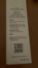 芙麗芳絲（Freeplus）洗面奶男女士氨基酸潔面乳控油祛痘去黑頭80g 曬單實拍圖