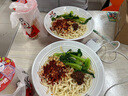 初徑媽媽夏裝中國(guó)風(fēng)連衣裙2025新款中老年女夏季短袖旗袍印花裙子 米色 2XL 建議110-125斤左右 曬單實(shí)拍圖