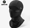 洛克兄弟冰絲防曬頭套騎行面罩春夏季戶外摩托車(chē)全臉?lè)里L(fēng)圍脖男女 黑色  曬單實(shí)拍圖