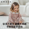 嫚熙（EMXEE）牛油果絲柔棉男女嬰童長(zhǎng)袖套裝純棉寶寶分體家居服睡衣秋冬季 天鵝舞曲（牛油果絲柔綿） 100cm （建議體重12-13.5kg） 曬單實(shí)拍圖