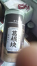 南同四海同仁堂 葛根中草藥材柴葛根塊250克新鮮干貨湯泡水可磨葛根粉 曬單實(shí)拍圖