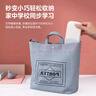 美的（Midea）可充電臺燈露營燈宿舍大學生折疊臺燈宿舍讀寫便攜家用魔盒pro 曬單實拍圖