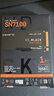 西部數(shù)據(jù)（WD）SSD固態(tài)硬盤M.2接口 SN7100 PCIe4.0 游戲電競電腦擴展硬盤 SN770升級款 SN7100 1TB 曬單實拍圖