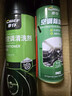 車(chē)仆汽車(chē)空調清洗劑免拆車(chē)用空調管道清潔劑車(chē)內除臭劑套裝 曬單實(shí)拍圖