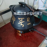 中藥鍋煎藥壺養(yǎng)生壺電砂鍋藥罐煎藥壺煎藥砂鍋煎藥壺熬中藥全自動(dòng)熬藥中藥鍋一體專(zhuān)用家用 3L 【升級(jí)黑瓷內(nèi)膽】防爆裂 曬單實(shí)拍圖
