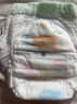 宜嬰新夢想家全包臀嬰小內(nèi)褲3XL64片超薄拉拉褲【品牌直供 安心品質(zhì)】 曬單實拍圖