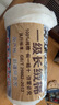 新疆棉花長絨棉散裝純棉花皮棉一級優(yōu)質(zhì)精疏棉絮被芯天然彈好棉胎手工棉花嬰兒棉被子填充物 新疆長絨棉（展開即可制作） 一斤/卷 （約150*200cm） 曬單實(shí)拍圖