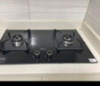 美的（Midea）【國家補(bǔ)貼立減20%】燃?xì)庠钐烊粴?家用5.2kW猛火灶臺嵌兩用  64%熱效率 可調(diào)節(jié)底盤 Q325-M 升級 曬單實(shí)拍圖