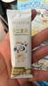 不二寶貝高鈣牛初乳奶棒棒糖36g*2袋兒童零食蛋白奶片無添加蔗糖寶寶零食 曬單實(shí)拍圖