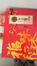 稻香村（DXC）糕點(diǎn)禮盒 蛋糕點(diǎn)心早餐休閑 零食大禮包 福味稻香2000g 曬單實(shí)拍圖