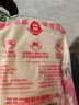 蓮花 味精1000g 純糧釀造 99%高純度家用餐飲批發(fā) 曬單實(shí)拍圖