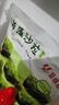 盛源來海藻沙拉220g日式中華海草沙律裙帶菜絲海帶絲即食壽司露營涼菜 曬單實(shí)拍圖
