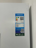 美的（Midea）420法式多門四門超薄純平全嵌雙變頻一級大容量風(fēng)冷白色冰箱MR-420WUFPZE國家補(bǔ)貼 曬單實(shí)拍圖