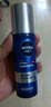 妮維雅（NIVEA）男士【王子奇同款】護(hù)膚品水活保濕精華乳雙支小藍(lán)管送男友禮物 曬單實(shí)拍圖