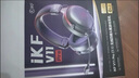 iKF V11 Pro7.1四模無線游戲耳機頭戴式7.1環(huán)繞音效藍牙有線電競專用三角洲FPS無畏契約辨位 黑紅色 曬單實拍圖